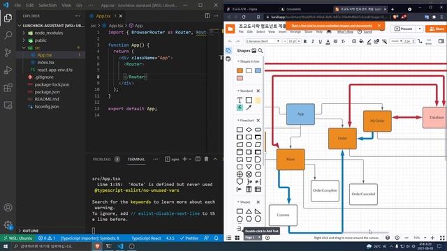 6. 프로젝트 구조 제작 - React TypeScript + GraphQL 실전개발 смотреть онлайн