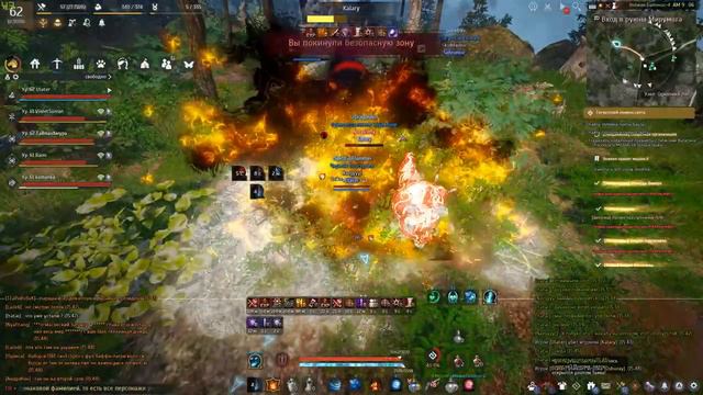 Black Desert типичный фарм в пати смотреть онлайн