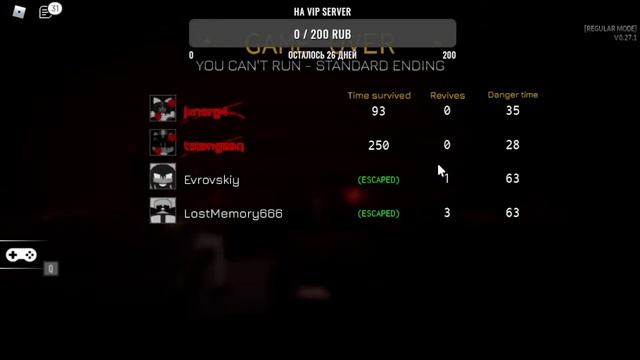 Sonic.exe: The disaster REMAKE Roblox смотреть онлайн