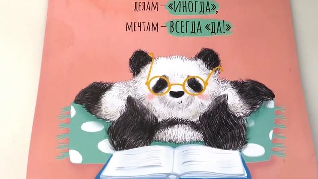 Календарь настенный 2022 смотреть онлайн