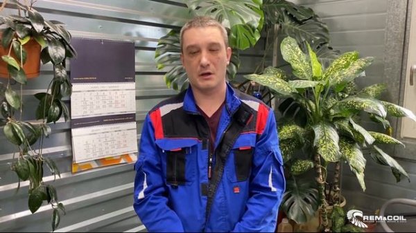 Карьерный рост в Rem&Coil