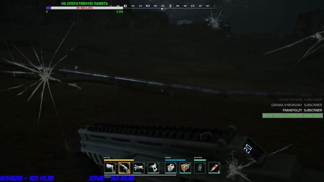 КООП ВЫЖИВАНИЕ В MEMORIES OF MARS смотреть онлайн