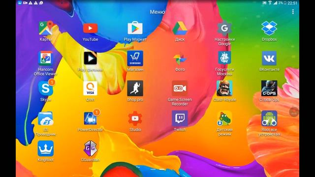 Как установить рут права и читы на Critical ops. смотреть онлайн