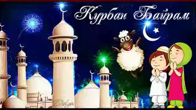 7 сентября 2019 г. смотреть онлайн