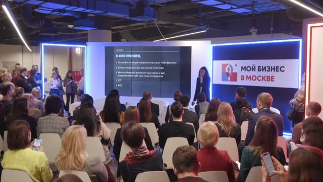 Как победить в конкурентной борьбе