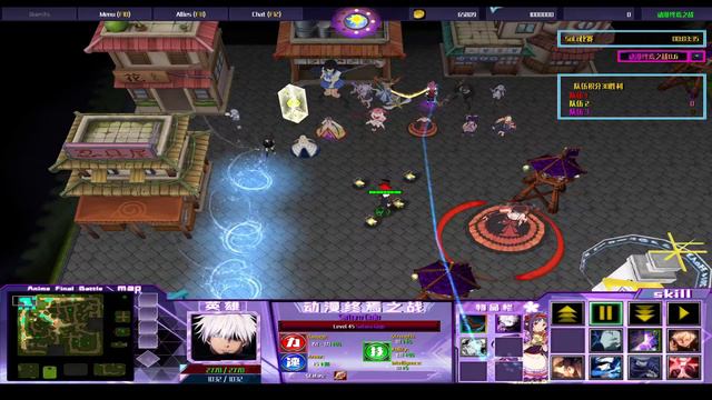 วิธีออกไอเทม Anime final battle[AFB] Warcraft III maps смотреть онлайн