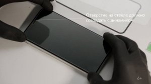 Как заменить защитное стекло на телефоне