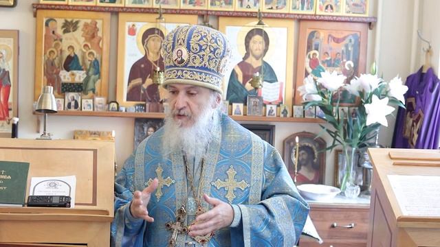 Проповедь епископа Амвросия (Тимрота) на Успение Пресвятой Богородицы 28 августа 2022 г. смотреть онлайн