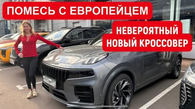 Новости автомобильной индустрии