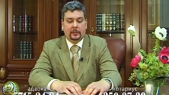 Как оформить авторское право смотреть онлайн