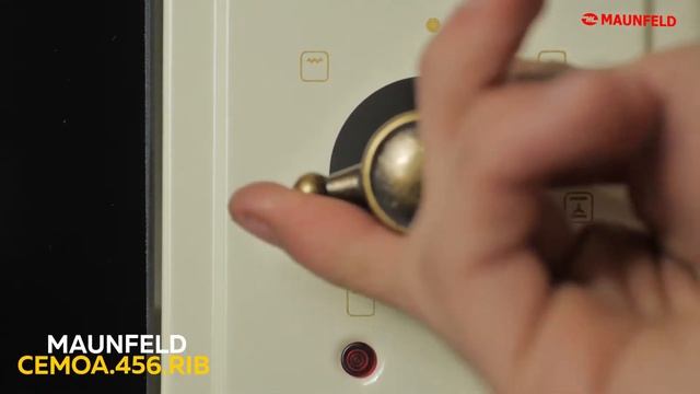 мини печь Maunfeld CEMOA 456RIB смотреть онлайн