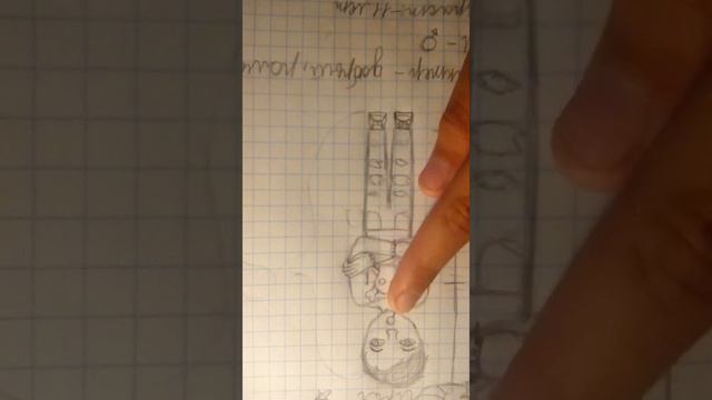 Рисунок мальчика