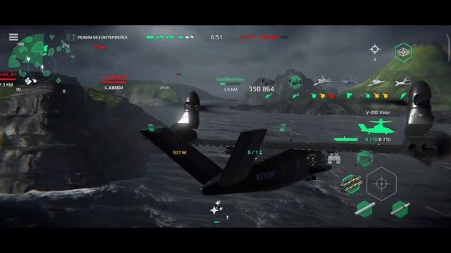 Как пройти БП ничего не делая в игре Modern Warships. смотреть онлайн