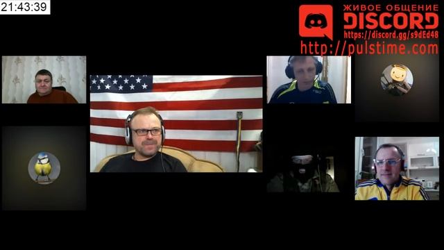 Прямая трансляция пользователя Израильский Дядюшка-АУ