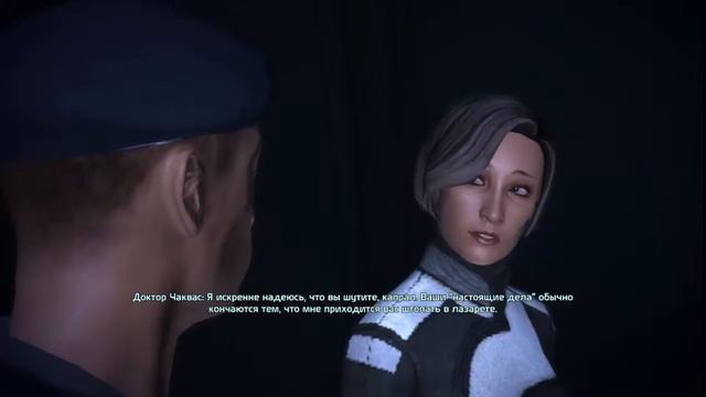 Девичье прохождение игры ► Mass Effect ♢Обычное задание♢ смотреть онлайн