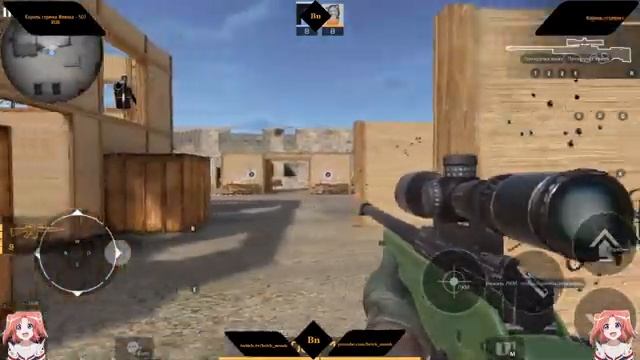 Стримим и играем! смотреть онлайн