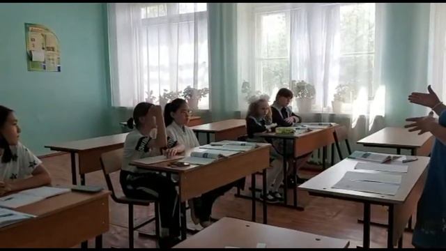 Современный виды транспорта и правописание не с прилагательными, учитель Сагинова Р А смотреть онлайн