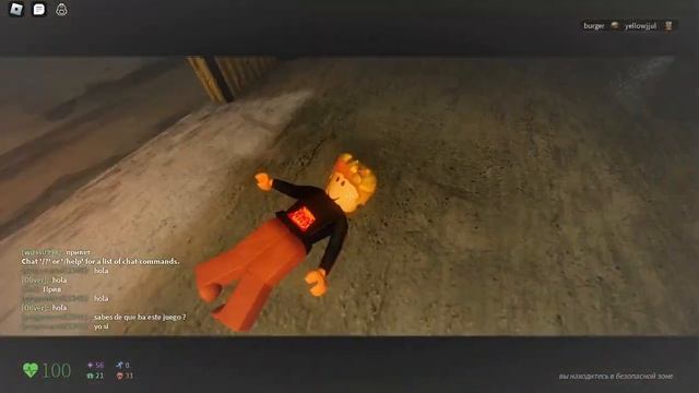 nico's nextbots roblox [ roblox doggy dog смотреть онлайн