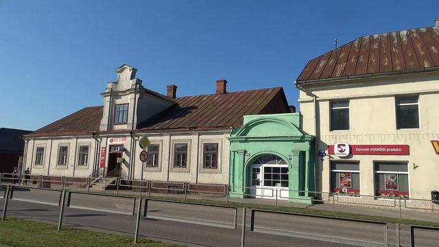 Краслава Латвийский город со славянским оттенком смотреть онлайн
