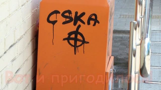Егорьевск - город контрастов смотреть онлайн