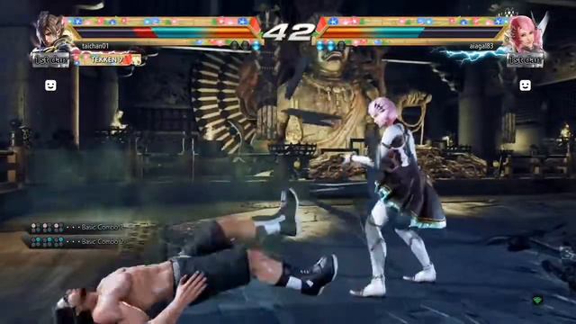 Tekken 7 (PS4) #6