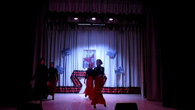 Танцевальный коллектив 