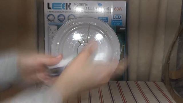 Светодиодные светильники LE LED CLL Crystal-S 60W LEEK управляемый смотреть онлайн