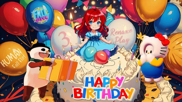 День рождения канала: 3 года Renaxe Play – Human Fall Flat + Fall Guys (запись стрима)