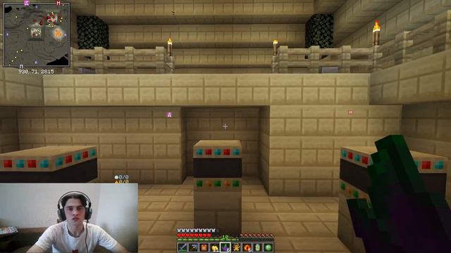 ГАЙД НА ЛУЧШИЙ МОД В МАНЙКРАФТЕ ETERNAL TALES RPG НА ВЕРСИИ 1.16.5 ЧАСТЬ #1 НАЧАЛО ИГРАЕМ ПО СЮЖЕТУ смотреть онлайн