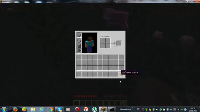 два друга играют в [Minecraft серия]#1 смотреть онлайн