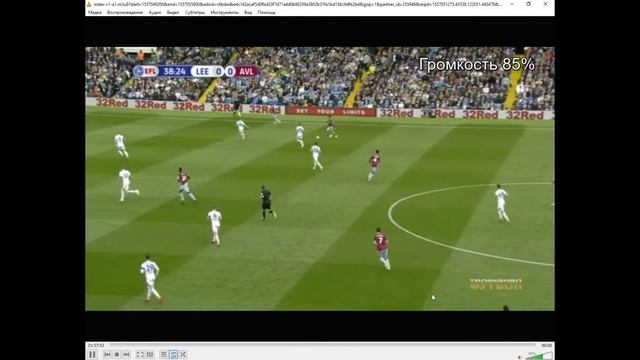 как узнать адрес тв патока смотреть онлайн