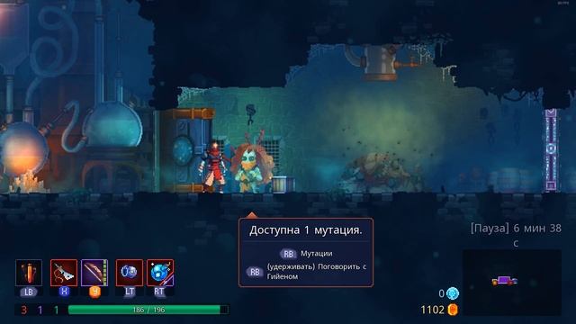 Прохождение Dead Cells Серия 1 "Жестокий лучник" смотреть онлайн