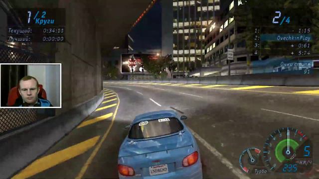 Nfs Underground!!! Полное Прохождение