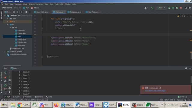 Java .Задача про рейтинг игроков смотреть онлайн