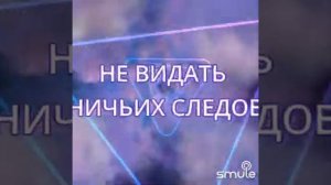 ТРИ ЗИМЫ Я ВЕРИЛА