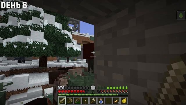 100 Дней в ЛЕДНИКОВОМ ПЕРИОДЕ в Майнкрафт Хардкоре смотреть онлайн