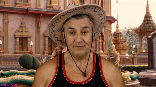 ГОНДУРАС И ПАПУА смотреть онлайн