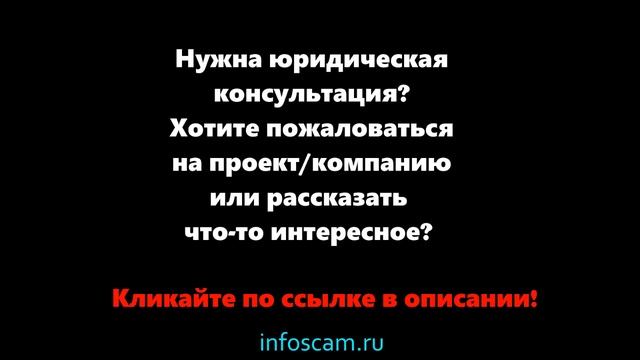 Словарь Рынка Форекс - главные термины FOREX смотреть онлайн