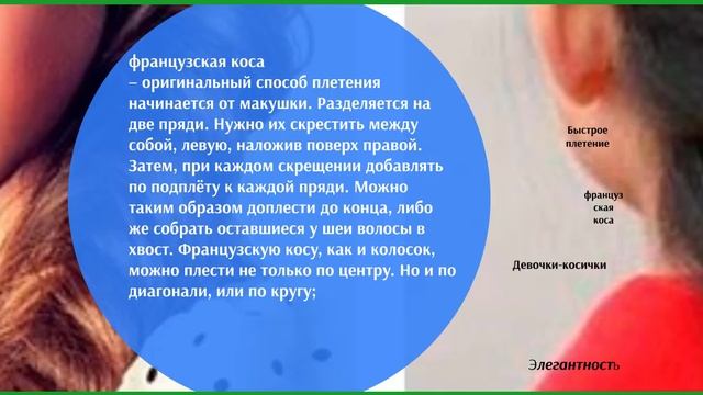 Результат через 15 минут в зеркале. Вы это сможете! смотреть онлайн
