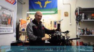 Грамотное техническое обслуживание лодочного мотора.