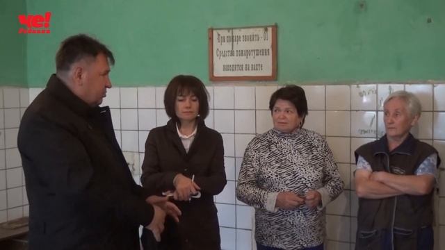 Две четверти часа 9 сентября 2022 смотреть онлайн