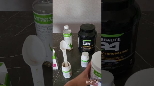 13 лет являюсь постоянным клиентом и партнёром компании #Herbalife . Могу помочь вам заказать их ♥️