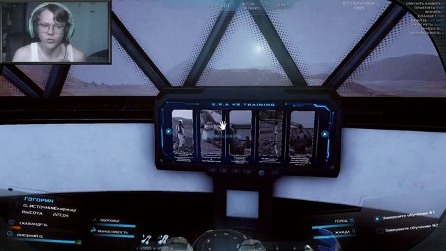 КОГДА МЭТТ ДЕЙМОН НЕ ВЕРНУЛСЯ НА ЗЕМЛЮ / Злой Русский Играет в Occupy Mars: The Game смотреть онлайн