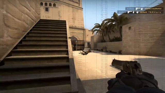csgo 2020 08 02 00 08 34 889 смотреть онлайн