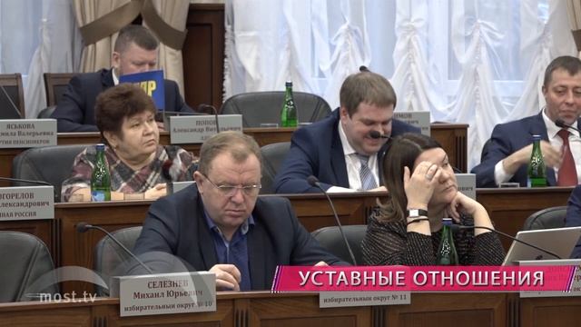 Новости Липецка. 28 января 2020 года смотреть онлайн