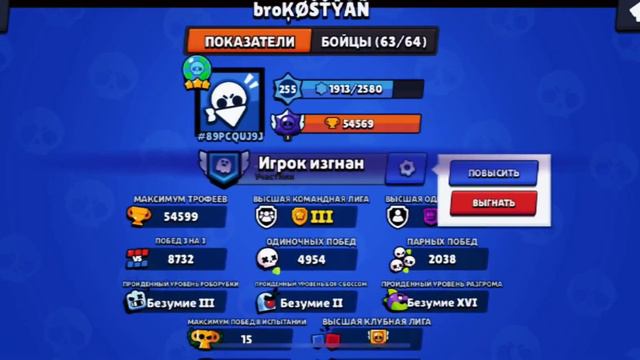 -12|Team🥺 больше нет…🥲 смотреть онлайн