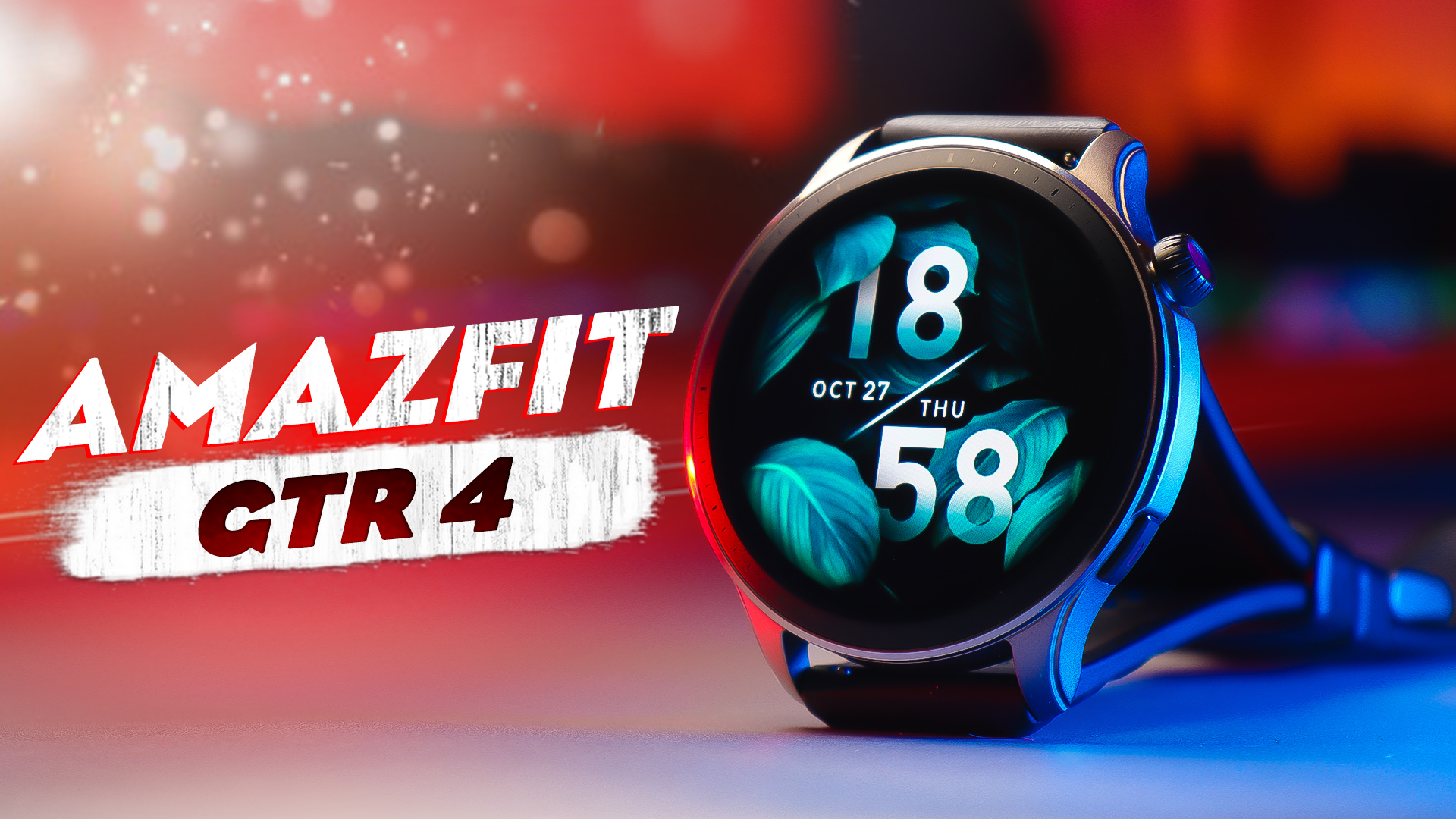 Никогда раньше и вот опять! Amazfit GTR 4 Обзор | Убийцы Samsung/Apple Watch! смотреть онлайн