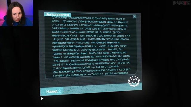 SOMA #1 | вспомнить забытое) | СТРИМ смотреть онлайн