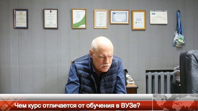 Обучение на курсе программирования в Нижнем Новгороде смотреть онлайн
