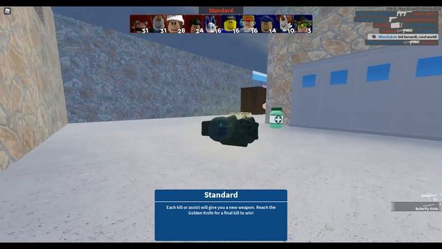 КАК ОТДАЛИТЬ РУКИ В Arsenal | Roblox | Arsenal смотреть онлайн